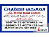 شقة ثلاث غرف غير مفروشة