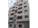 شقة ثلاث غرف مفروشة