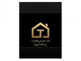استوديو مفروش غرفة نوم الماصيون 1700
