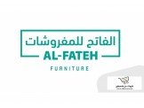 الفاتح للمفروشات  Image 1