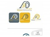 شركة دريم للخدمات و التنظيف  Image 1