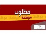 مركز رواد العرب الثقافي للتدريب  Image 1
