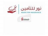 مكتب نور للتامين  Image 1