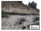 دونم  Image 1