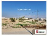 نمرة ٦٠٠ بالقرب من شارع القدس على الاسفلت  Image 1