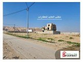 نمرة ٦٠٠ بالقرب من شارع القدس على الاسفلت  Image 2