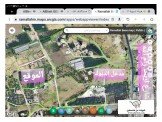 اريحا الديوك أرض مساحتها 7 دنم  Image 1