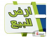 مربعه. طابو.  Image 1