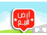 طريق وادي القف Image 1