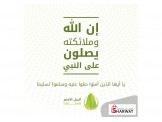 ارض للإستثمار في حلحول منطقة كسبر  Image 1
