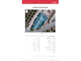 ارض طابو في صره موقع مميز  Image 1