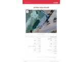 ارض طابو في صره موقع مميز  Image 2