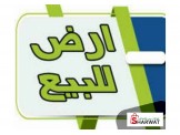 أرض للبيع في دورا الخليل - وادي المير Image 1