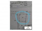 قطعة ارض مساحة 862م ب32000 للقطعة Image 2
