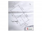 640 متر في سنجر مناع الغربي .  Image 1