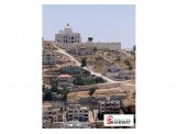 ارض 1037 متر مربع صالحة للبناء Image 1