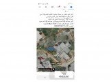 ١١٩٠ متر Image 1