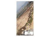 نمرة ارض  Image 2