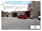 اكثر من نصف دونم Image 2