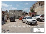 اكثر من نصف دونم Image 3