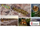 اخر قطع اراض/ي متوفرة من مشروع اكواخ البيارة  Image 2