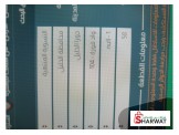 دورا كريسه  Image 3