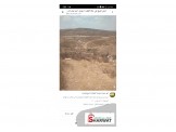 ارض 1دونم صالحة لكافة الاعمال  Image 2