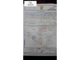 قطعة ارض طابو في نابلس الجديدة مساحة 684 متر  Image 3