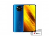 شومي Xiaomi  Poco x3 pro 256 - مس...