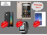 Xiaomi Redmi 3S مع 3 هدايا رائعة