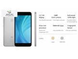 شومي Xiaomi Redmi Note 5A Prime - جديد  Image 2