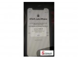 Apple  ابل ايباد 7 - مستعمل - 