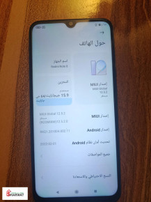 شاومي ريدمي نوت 8 - مستعمل - حالة جيدة Image 2