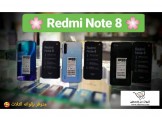 شومي Xiaomi  Mi Redmi Note 8  - جديد