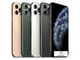 Apple  ايفون اكس ار 256 جيجا جديد كرتونة مجلتنة ومكفول سنة Iphone Xr Max  - جديد Image 2