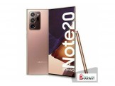 سامسونج  samsung note 20 ultra - ...