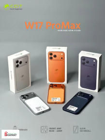 أبل ايفون 17 برو ماكس - جديد