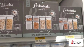 شاومي 13 برو - جديد