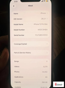 أبل ايفون 12 برو ماكس - مستعمل - ...