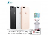 Apple  ابل ايفون 8 بلس - مستعمل -  Image 2