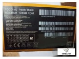 شومي Xiaomi  Xiaomi Poco M 3  - جديد Image 2
