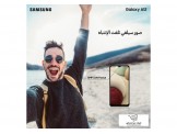 سامسونج  Samsung_Galaxy_A12  - جديد Image 3