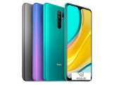 شومي Xiaomi  الاصدار الجديد Redmi 9  - جديد Image 2