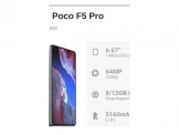 شاومي بوكو Xiaomi Poco F5 Pro Image 3