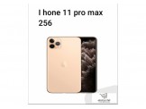 Apple  I phone 11 pro max 256  - جديد