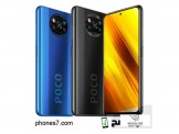 شومي Xiaomi  Poco x3  - مستعمل