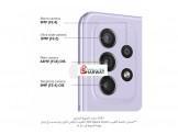 سامسونج  Samsung Galaxy A72  - جديد Image 3