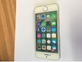 Iphone 5s 16 gb ايفون ٥ اس لون اب...
