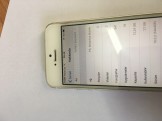 Iphone 5s 16 gb ايفون ٥ اس لون ابيض ١٦ جيجا Image 3