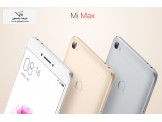 شومي Xiaomi Mi Max 2 - جديد  Image 2